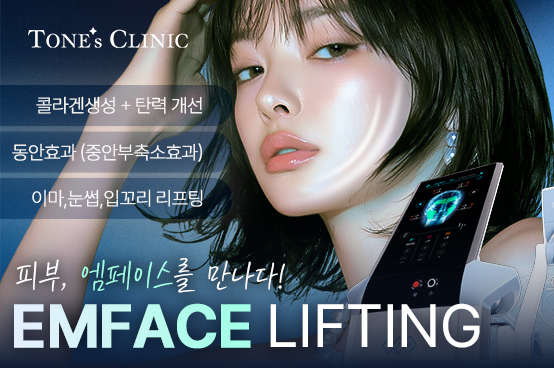 팝업